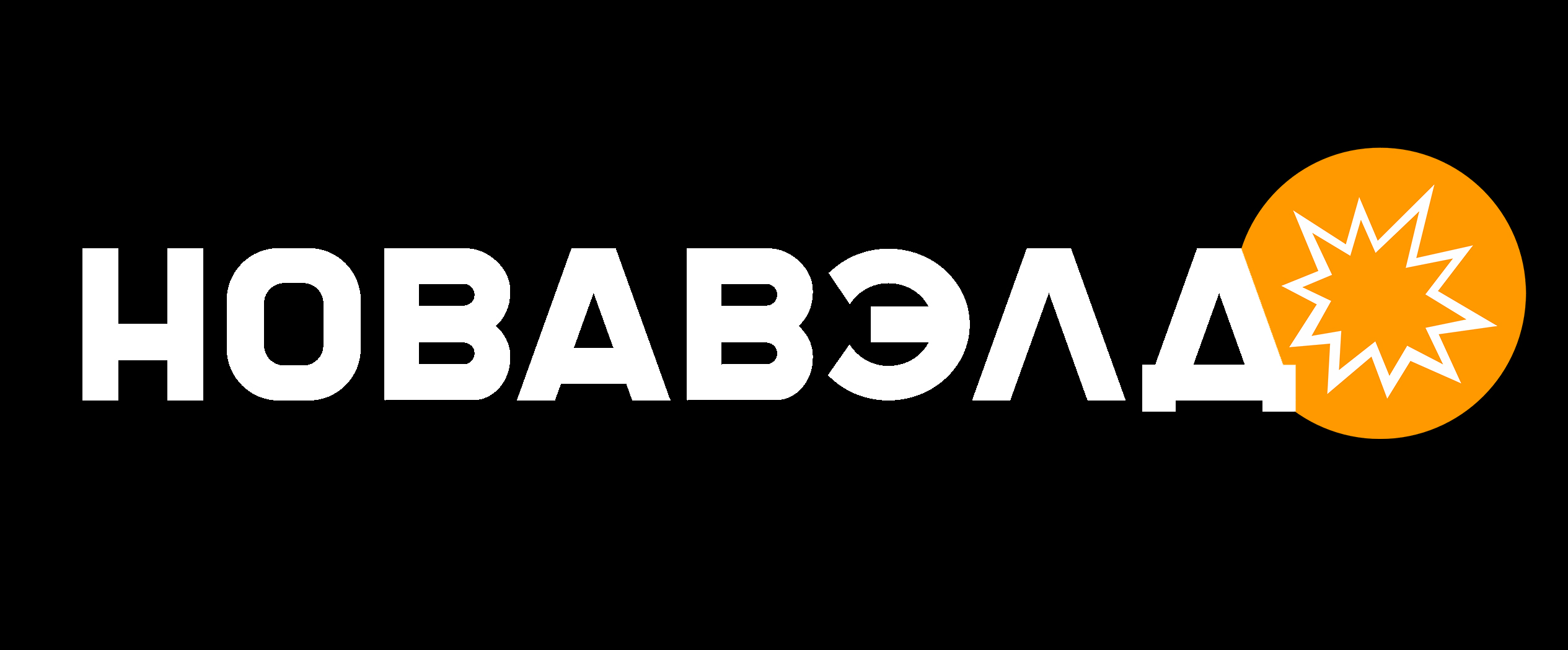 Логотип компании